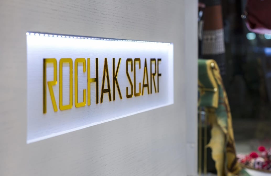 فاکتورهای مهم برای خرید از فروشگاه اینترنتی